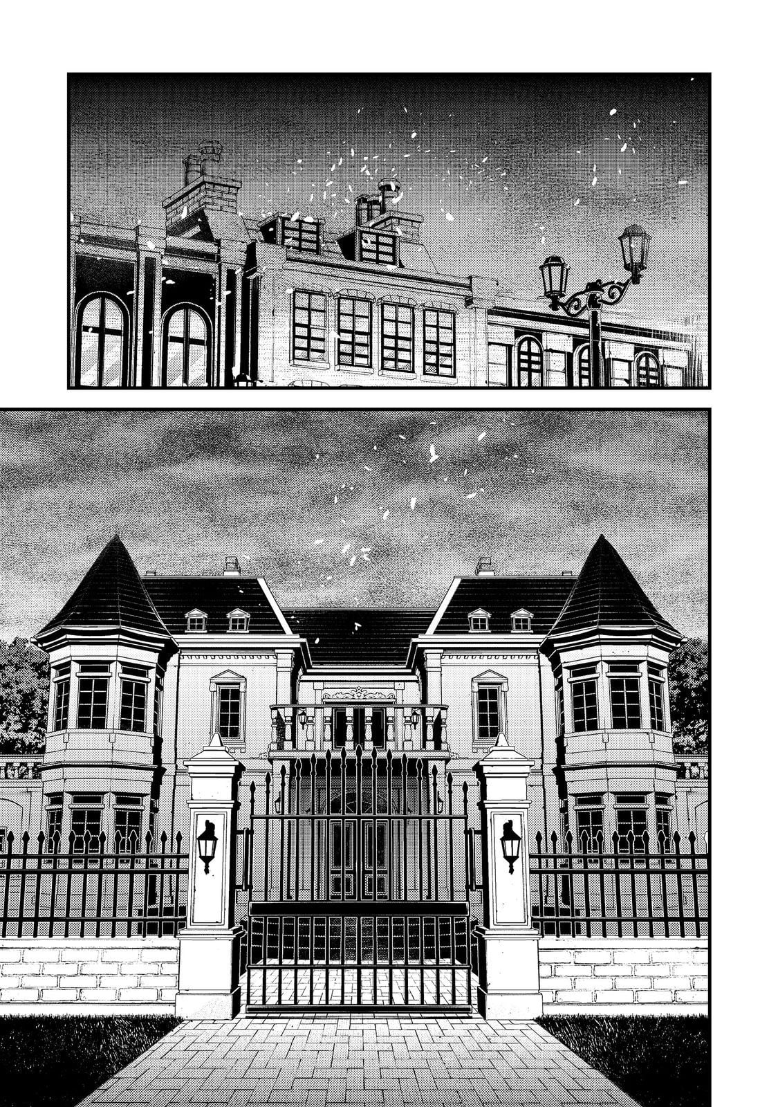 Sekigan, Sekiwan, Sekkyaku no Majutsushi ~Mori no Koya ni Komotteitara Haya 2000-nen. Kizukeba Majin to Yobareteita. Boku wa Tada Majutsu no Tankyuu wo Shitai Dake na no ni~ – Chapter 22 – Page 2
