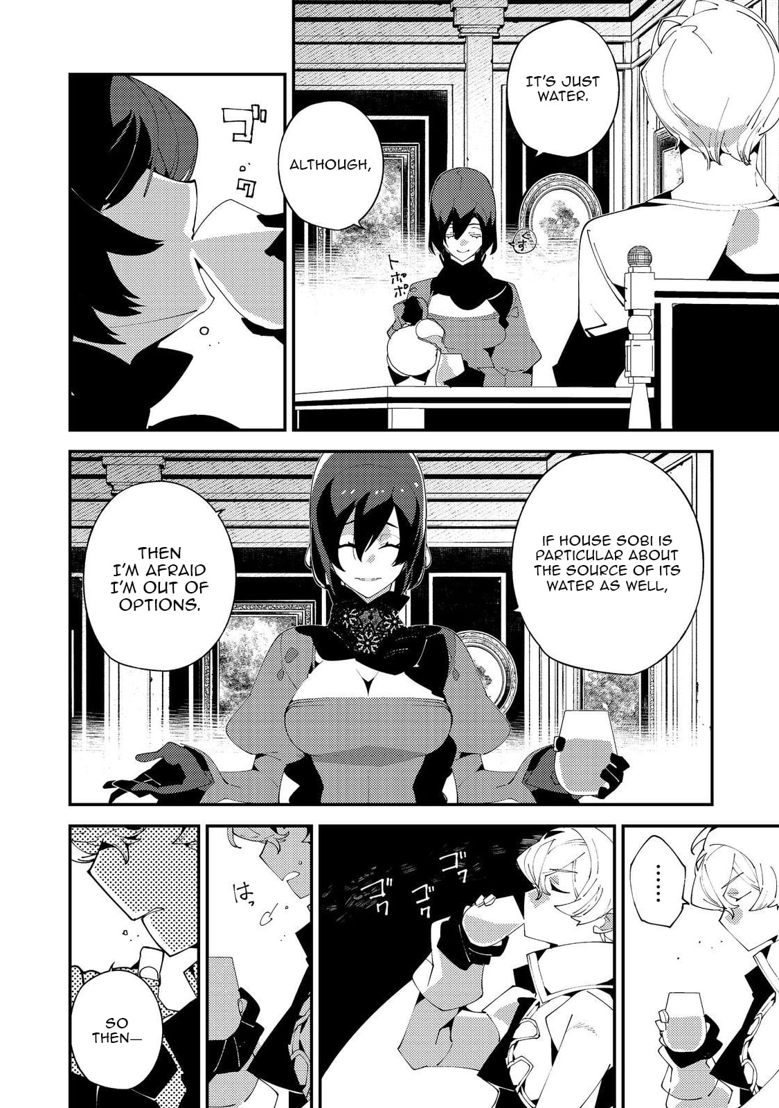 Sekigan, Sekiwan, Sekkyaku no Majutsushi ~Mori no Koya ni Komotteitara Haya 2000-nen. Kizukeba Majin to Yobareteita. Boku wa Tada Majutsu no Tankyuu wo Shitai Dake na no ni~ – Chapter 22 – Page 7
