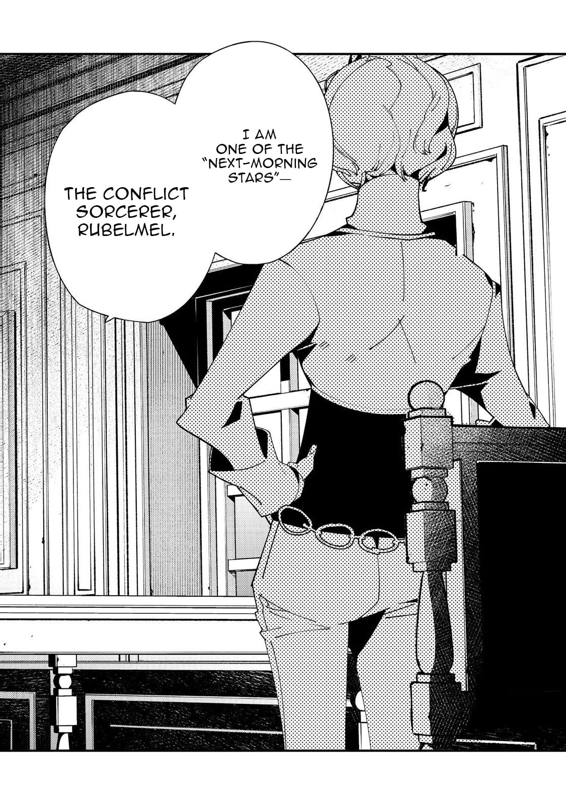 Sekigan, Sekiwan, Sekkyaku no Majutsushi ~Mori no Koya ni Komotteitara Haya 2000-nen. Kizukeba Majin to Yobareteita. Boku wa Tada Majutsu no Tankyuu wo Shitai Dake na no ni~ – Chapter 22 – Page 15