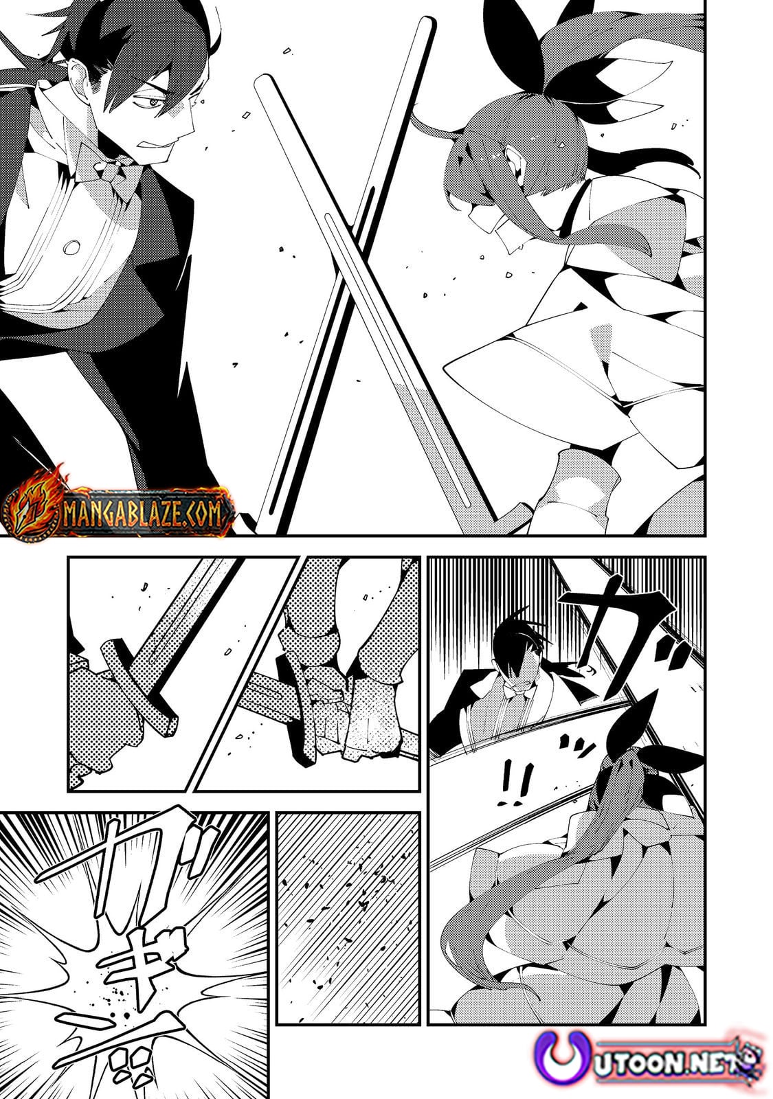 Sekigan, Sekiwan, Sekkyaku no Majutsushi ~Mori no Koya ni Komotteitara Haya 2000-nen. Kizukeba Majin to Yobareteita. Boku wa Tada Majutsu no Tankyuu wo Shitai Dake na no ni~ – Chapter 22 – Page 18