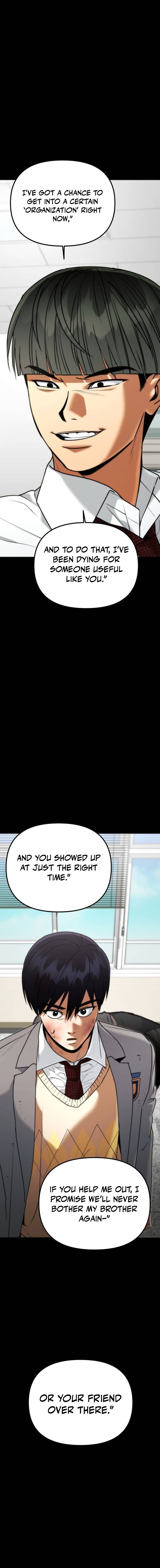 Self-Glorification – Chapter 16 – Page 6