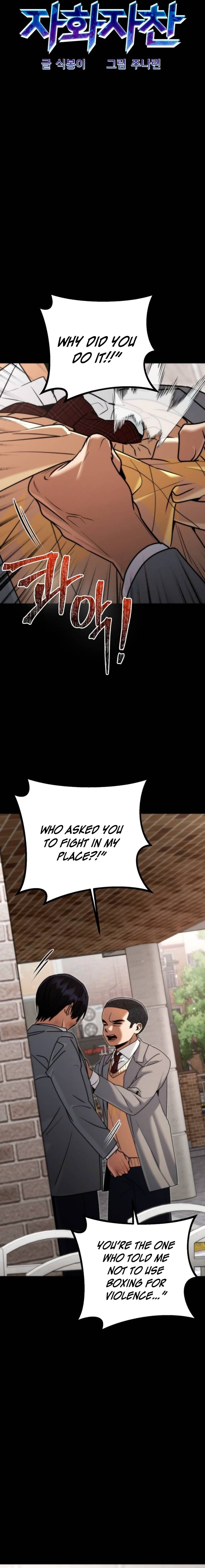 Self-Glorification – Chapter 16 – Page 7
