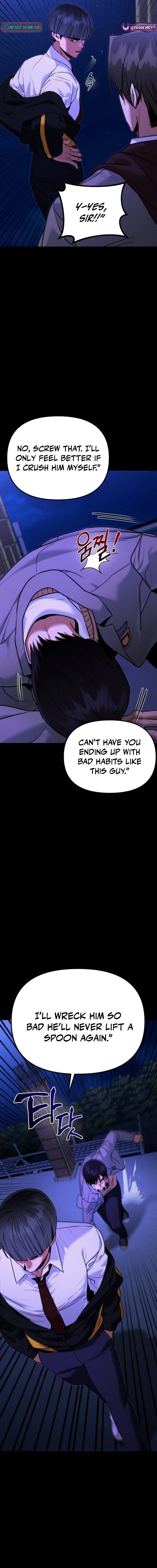 Self-Glorification – Chapter 16 – Page 17