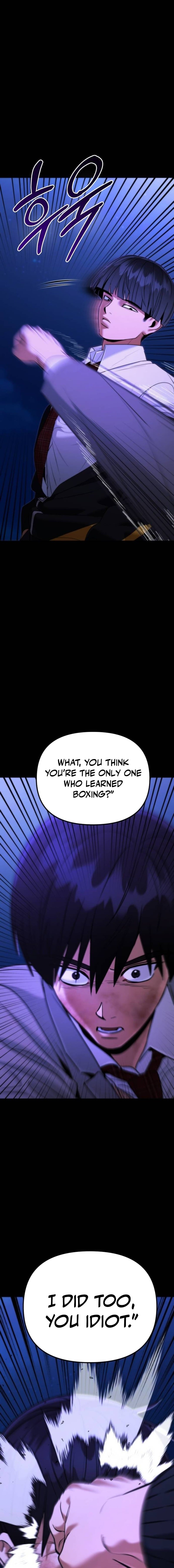 Self-Glorification – Chapter 16 – Page 18
