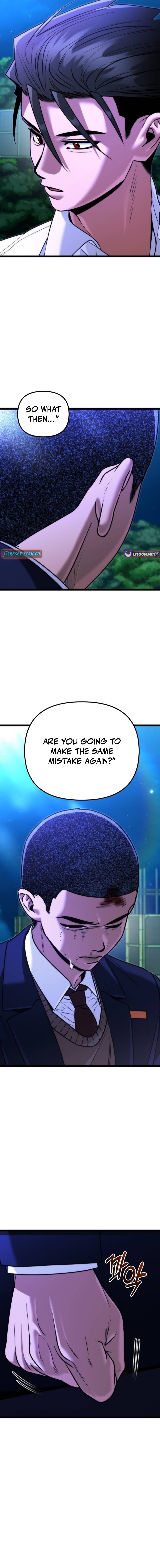 Self-Glorification – Chapter 16 – Page 27