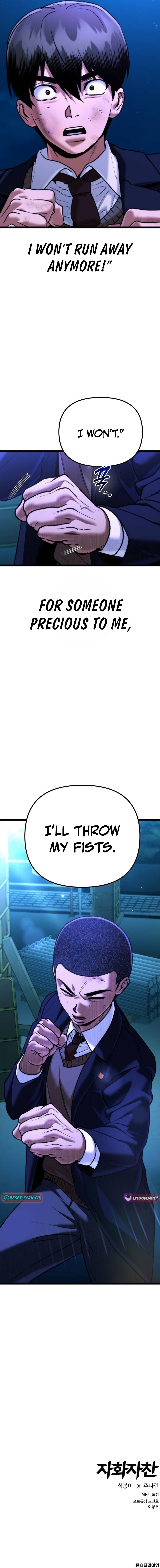Self-Glorification – Chapter 16 – Page 31