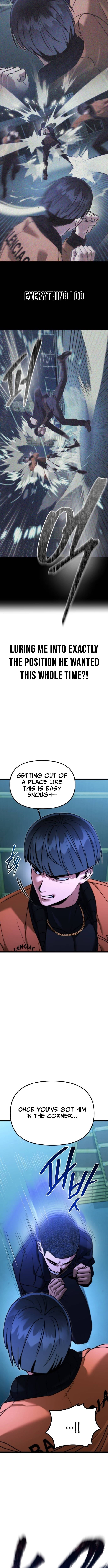 Self-Glorification – Chapter 17 – Page 17