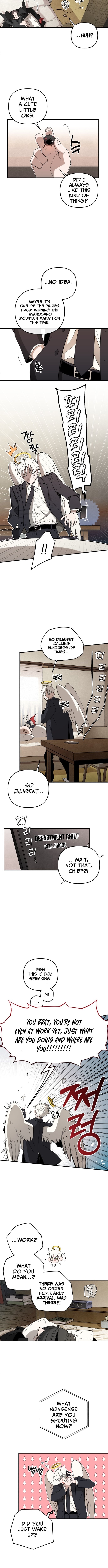 Selfish Alliance – Chapter 0 – Page 10