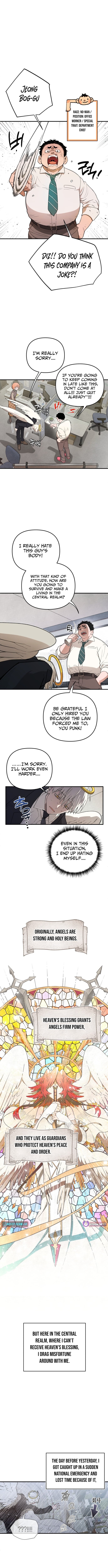 Selfish Alliance – Chapter 1 – Page 2