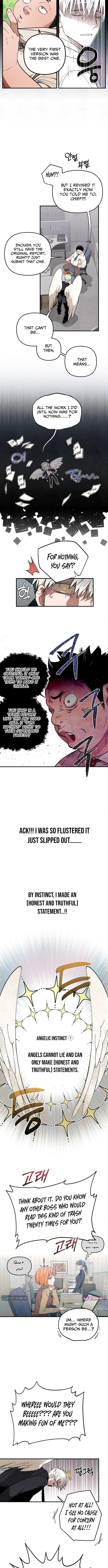 Selfish Alliance – Chapter 1 – Page 4