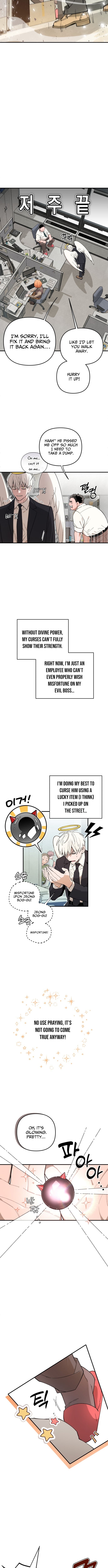 Selfish Alliance – Chapter 1 – Page 7