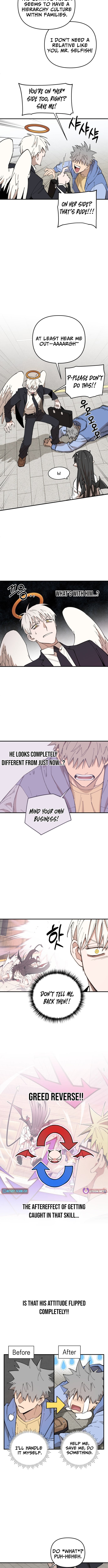 Selfish Alliance – Chapter 10 – Page 4