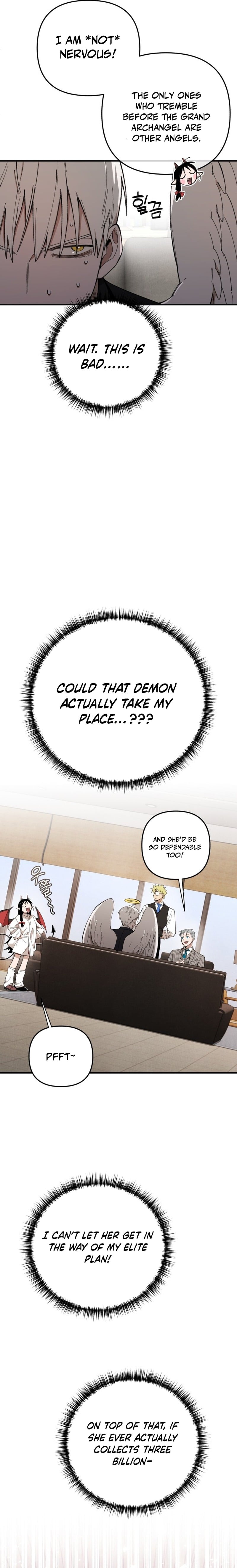 Selfish Alliance – Chapter 9 – Page 8