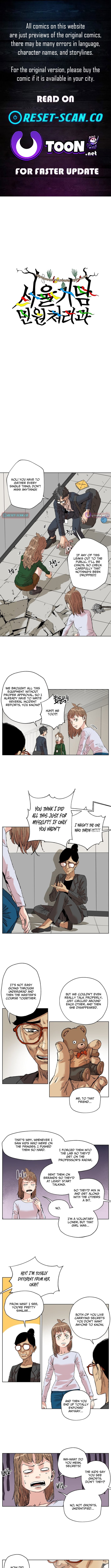 Seoul Ghost Story Civil Complaints Department – Chapter 29 – Page 1
