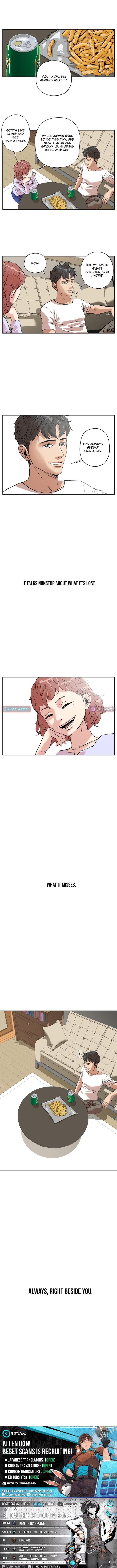 Seoul Ghost Story Civil Complaints Department – Chapter 29 – Page 7