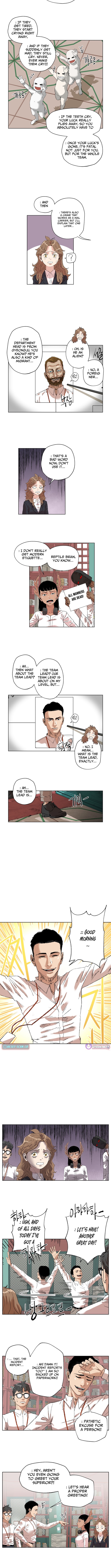 Seoul Ghost Story Civil Complaints Department – Chapter 31 – Page 3