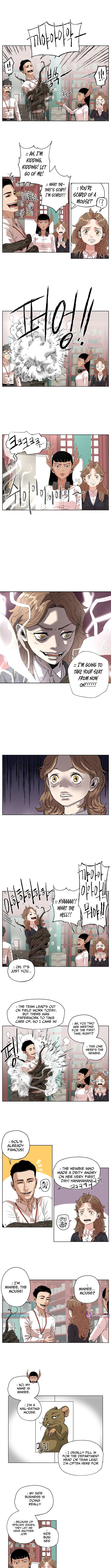 Seoul Ghost Story Civil Complaints Department – Chapter 31 – Page 4