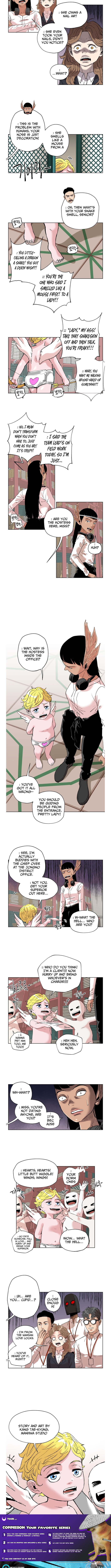 Seoul Ghost Story Civil Complaints Department – Chapter 31 – Page 5