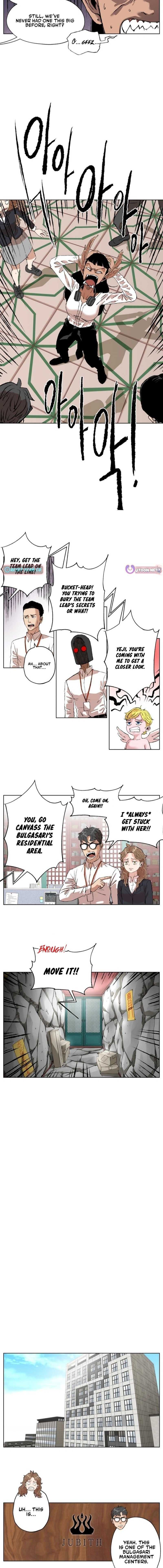 Seoul Ghost Story Civil Complaints Department – Chapter 33 – Page 2