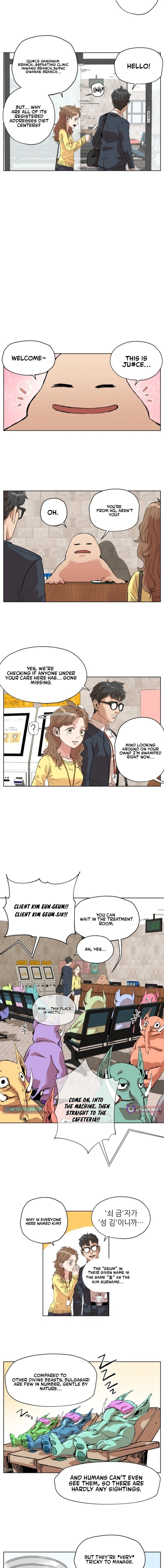 Seoul Ghost Story Civil Complaints Department – Chapter 33 – Page 3