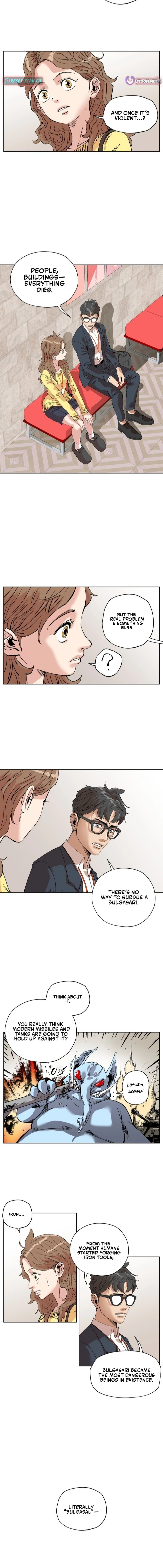Seoul Ghost Story Civil Complaints Department – Chapter 33 – Page 5