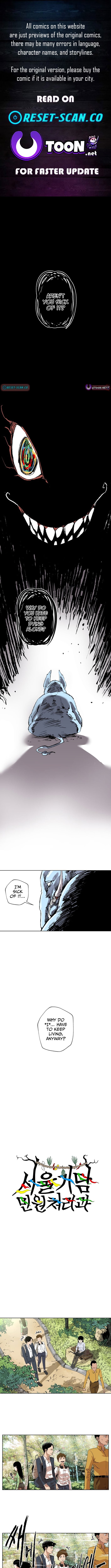 Seoul Ghost Story Civil Complaints Department – Chapter 34 – Page 1
