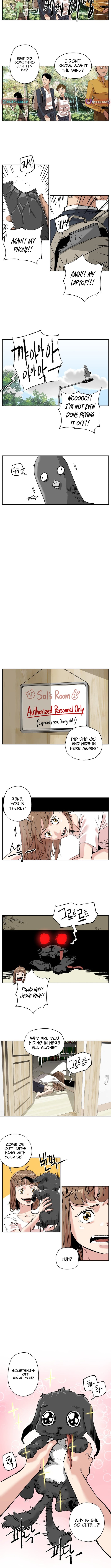 Seoul Ghost Story Civil Complaints Department – Chapter 34 – Page 2
