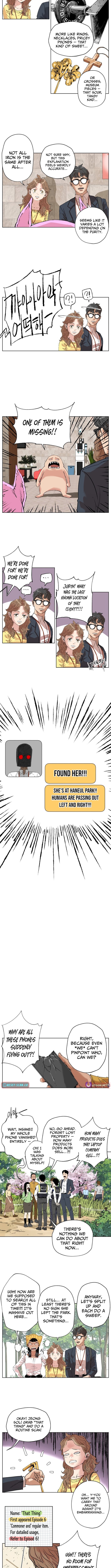 Seoul Ghost Story Civil Complaints Department – Chapter 34 – Page 4