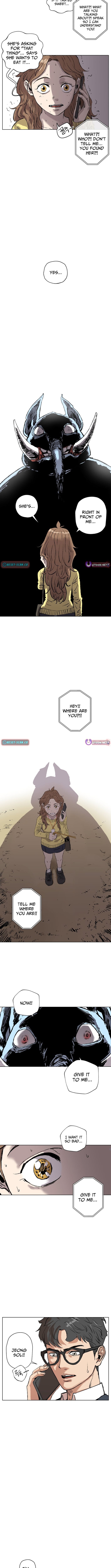 Seoul Ghost Story Civil Complaints Department – Chapter 34 – Page 6