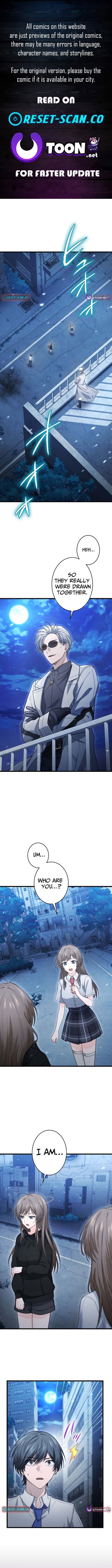 Shadow Master: The Peerless Legend Beneath the Moon – Chapter 26 – Page 1