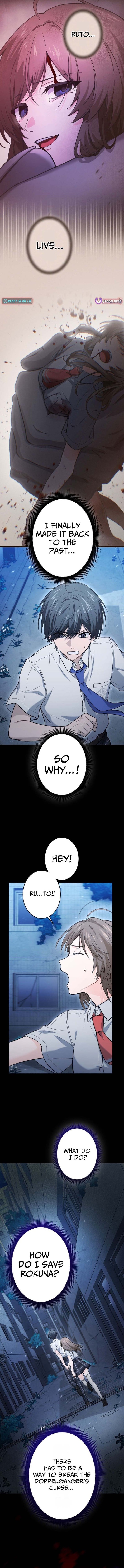 Shadow Master: The Peerless Legend Beneath the Moon – Chapter 26 – Page 4