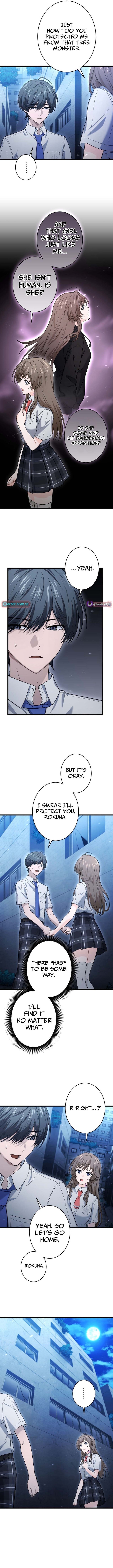 Shadow Master: The Peerless Legend Beneath the Moon – Chapter 26 – Page 7
