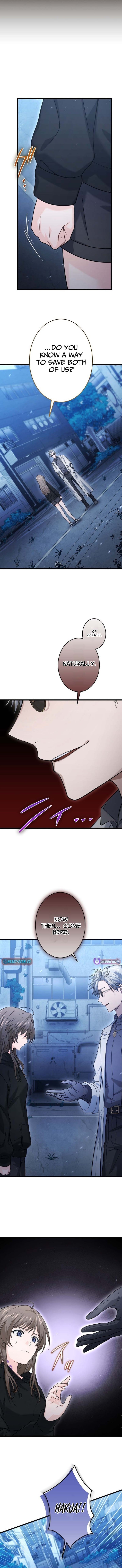 Shadow Master: The Peerless Legend Beneath the Moon – Chapter 26 – Page 11