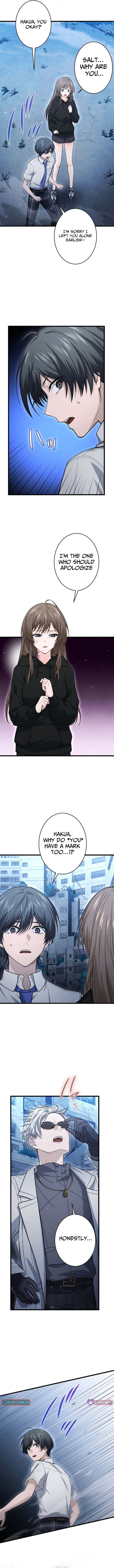 Shadow Master: The Peerless Legend Beneath the Moon – Chapter 26 – Page 13