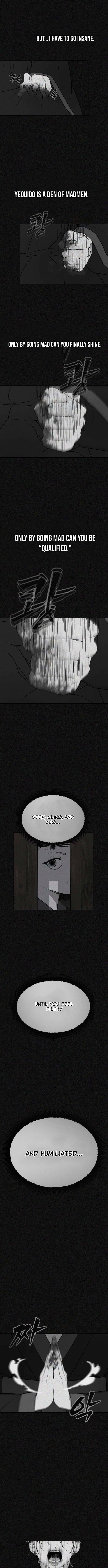 ShaMONEYism – Chapter 38 – Page 16
