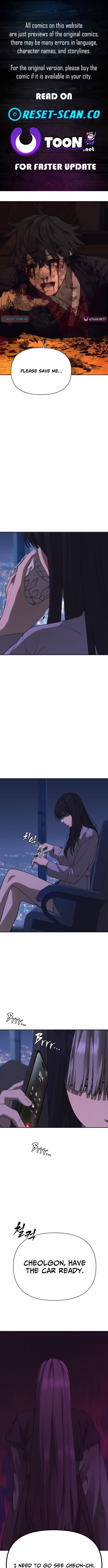 ShaMONEYism – Chapter 43 – Page 1