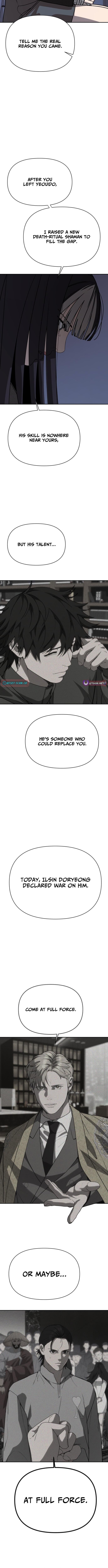 ShaMONEYism – Chapter 43 – Page 6