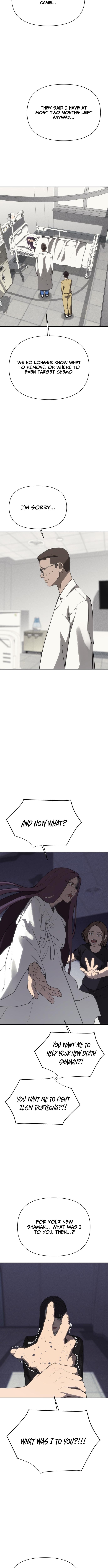 ShaMONEYism – Chapter 43 – Page 10