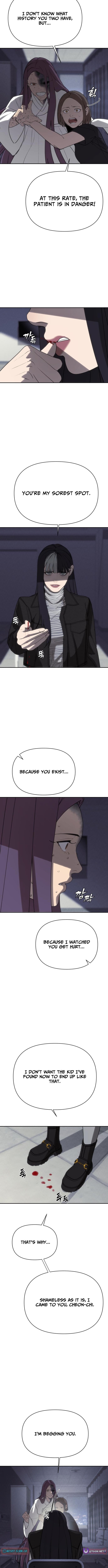 ShaMONEYism – Chapter 43 – Page 11