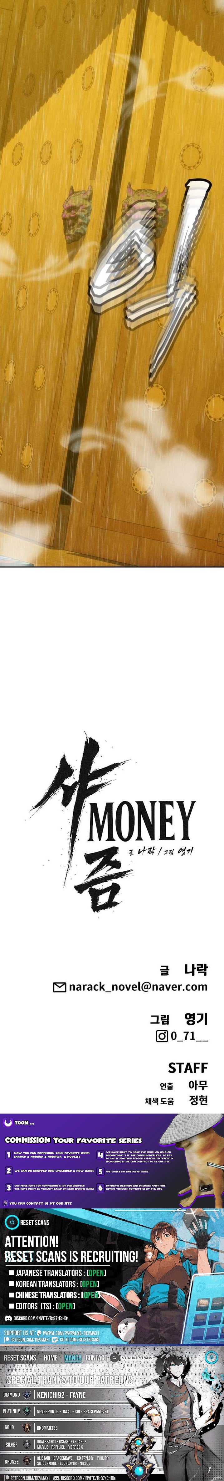 ShaMONEYism – Chapter 51 – Page 23