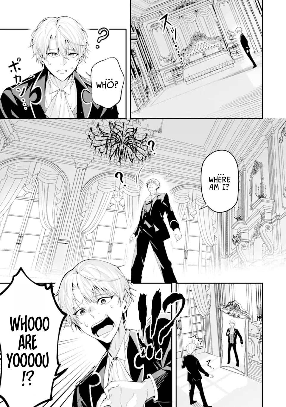Shokei Flag No Akuyaku Kizoku Ni Tensei Shitaga, Shinitakunainode Yami Maho Wo Kiwamete Heroine Tachi Wo Sukuimasu Byojakuna Heroine Wo Care Shitara Naze Ka Ore Ga Dekiai Sareta Ken – Chapter 1.1 – Page 8