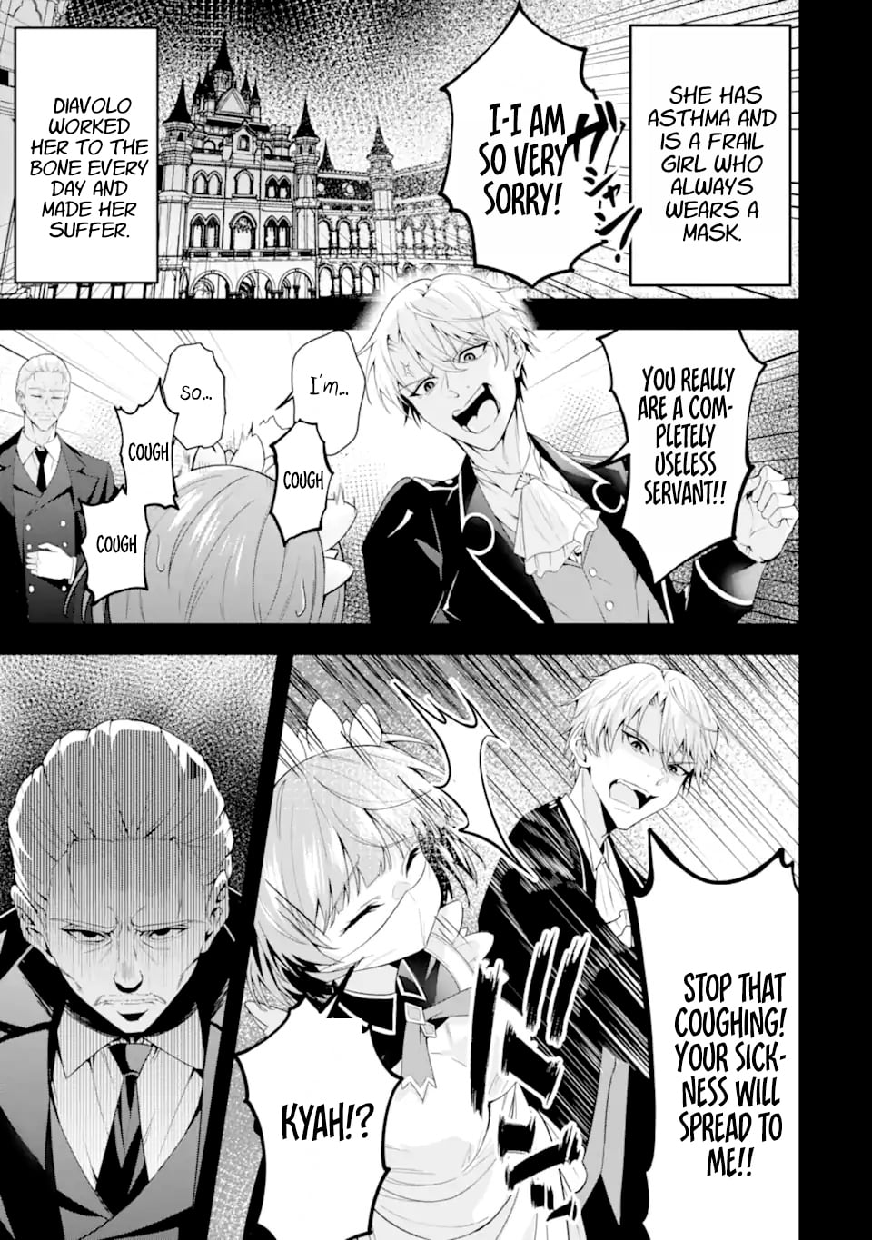 Shokei Flag No Akuyaku Kizoku Ni Tensei Shitaga, Shinitakunainode Yami Maho Wo Kiwamete Heroine Tachi Wo Sukuimasu Byojakuna Heroine Wo Care Shitara Naze Ka Ore Ga Dekiai Sareta Ken – Chapter 1.1 – Page 12
