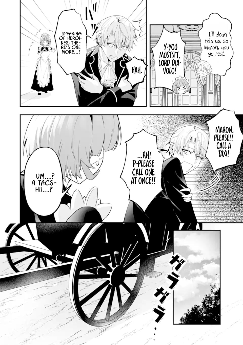 Shokei Flag No Akuyaku Kizoku Ni Tensei Shitaga, Shinitakunainode Yami Maho Wo Kiwamete Heroine Tachi Wo Sukuimasu Byojakuna Heroine Wo Care Shitara Naze Ka Ore Ga Dekiai Sareta Ken – Chapter 1.1 – Page 15