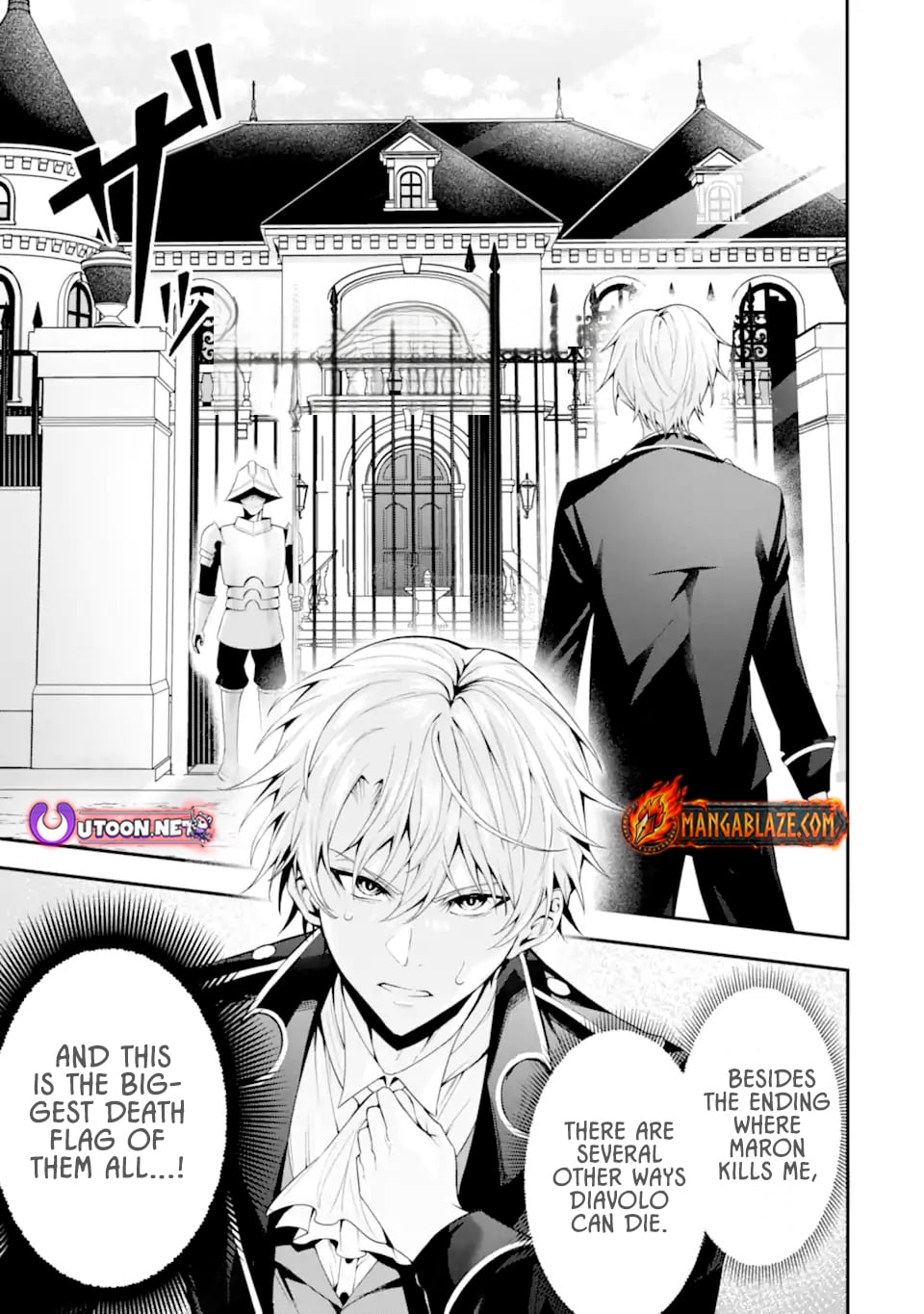 Shokei Flag No Akuyaku Kizoku Ni Tensei Shitaga, Shinitakunainode Yami Maho Wo Kiwamete Heroine Tachi Wo Sukuimasu Byojakuna Heroine Wo Care Shitara Naze Ka Ore Ga Dekiai Sareta Ken – Chapter 1.1 – Page 16