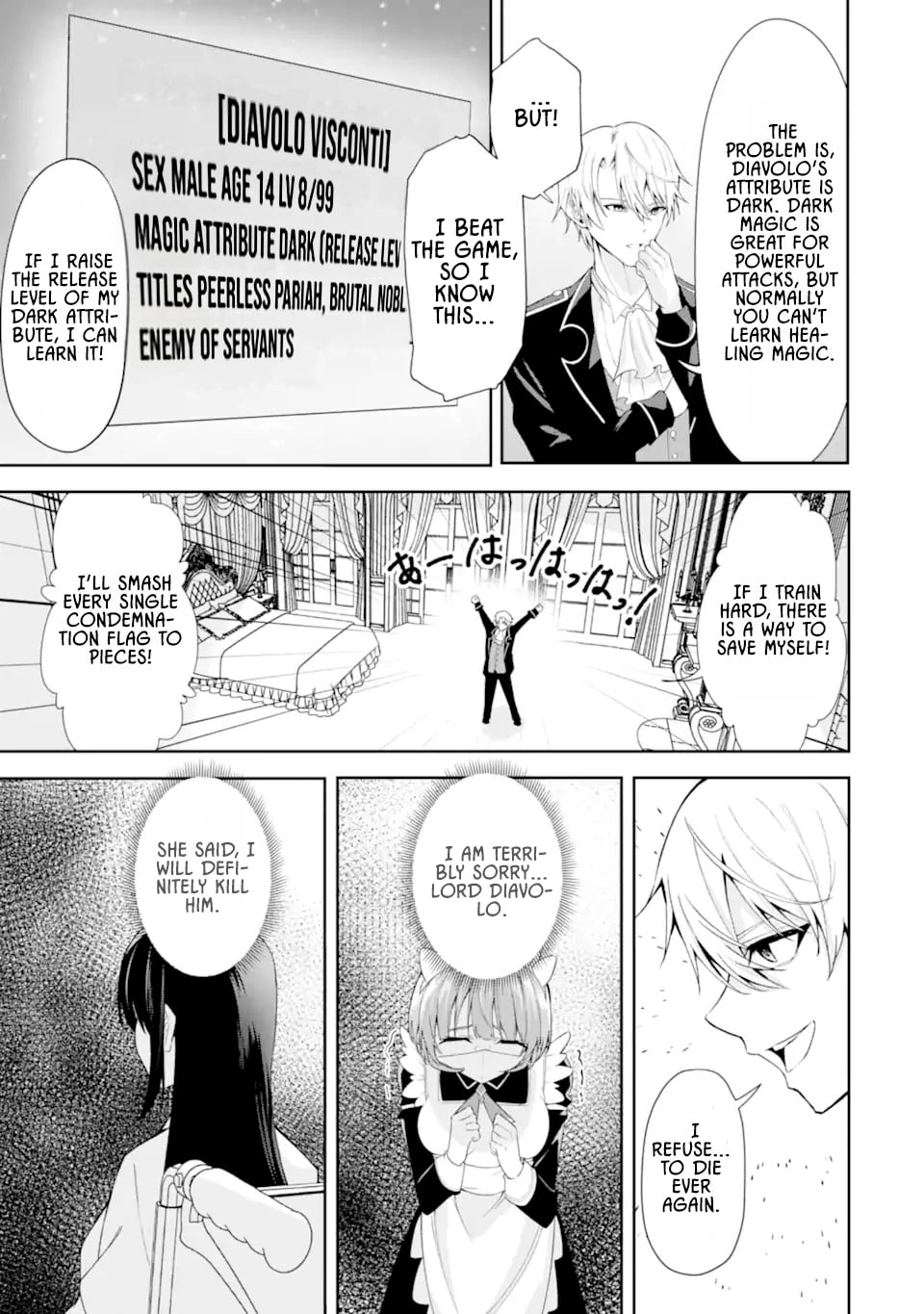 Shokei Flag No Akuyaku Kizoku Ni Tensei Shitaga, Shinitakunainode Yami Maho Wo Kiwamete Heroine Tachi Wo Sukuimasu Byojakuna Heroine Wo Care Shitara Naze Ka Ore Ga Dekiai Sareta Ken – Chapter 1.1 – Page 24