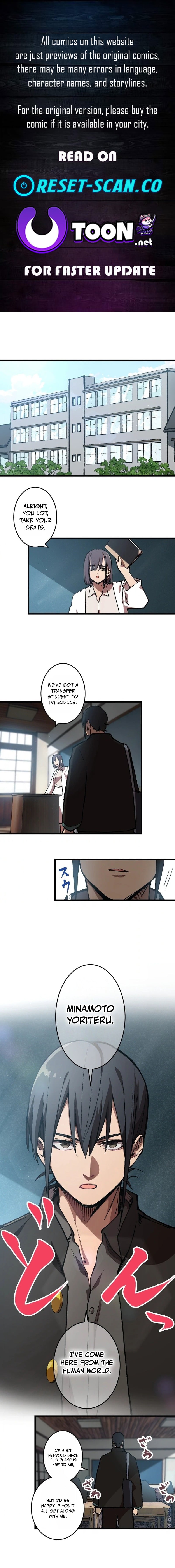 Shuten Momoko Can’t Be Defeated – Chapter 1 – Page 1