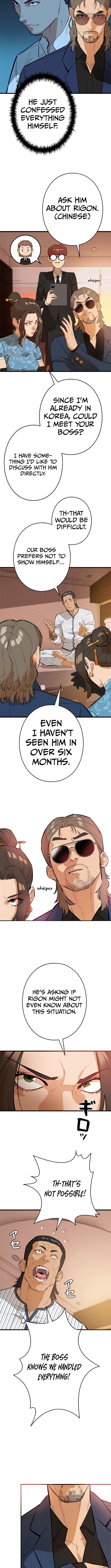 Sicario – Chapter 18 – Page 6