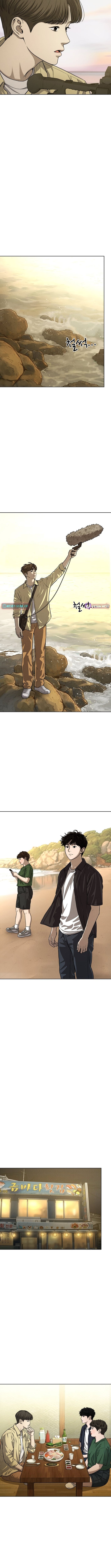 Sincerely – Chapter 10 – Page 9