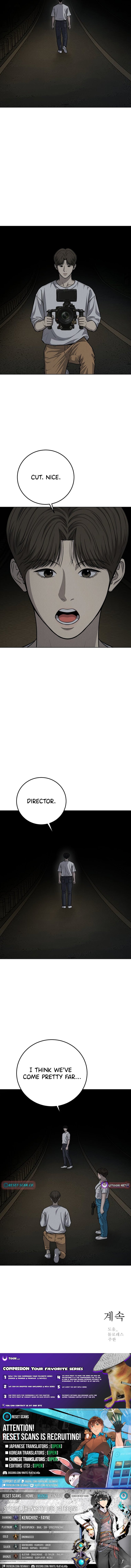 Sincerely – Chapter 11 – Page 16
