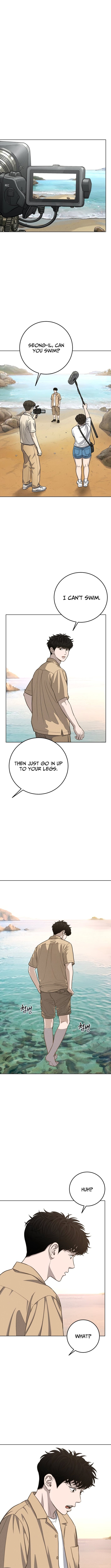 Sincerely – Chapter 12 – Page 6